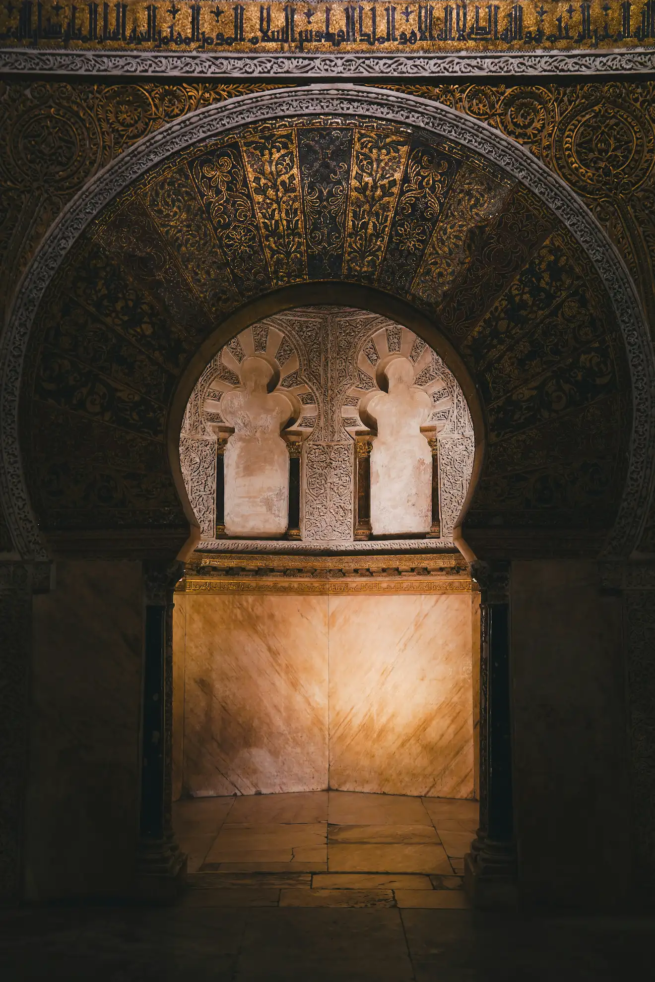 The mihrab arch of the Mezquita, Cordoba